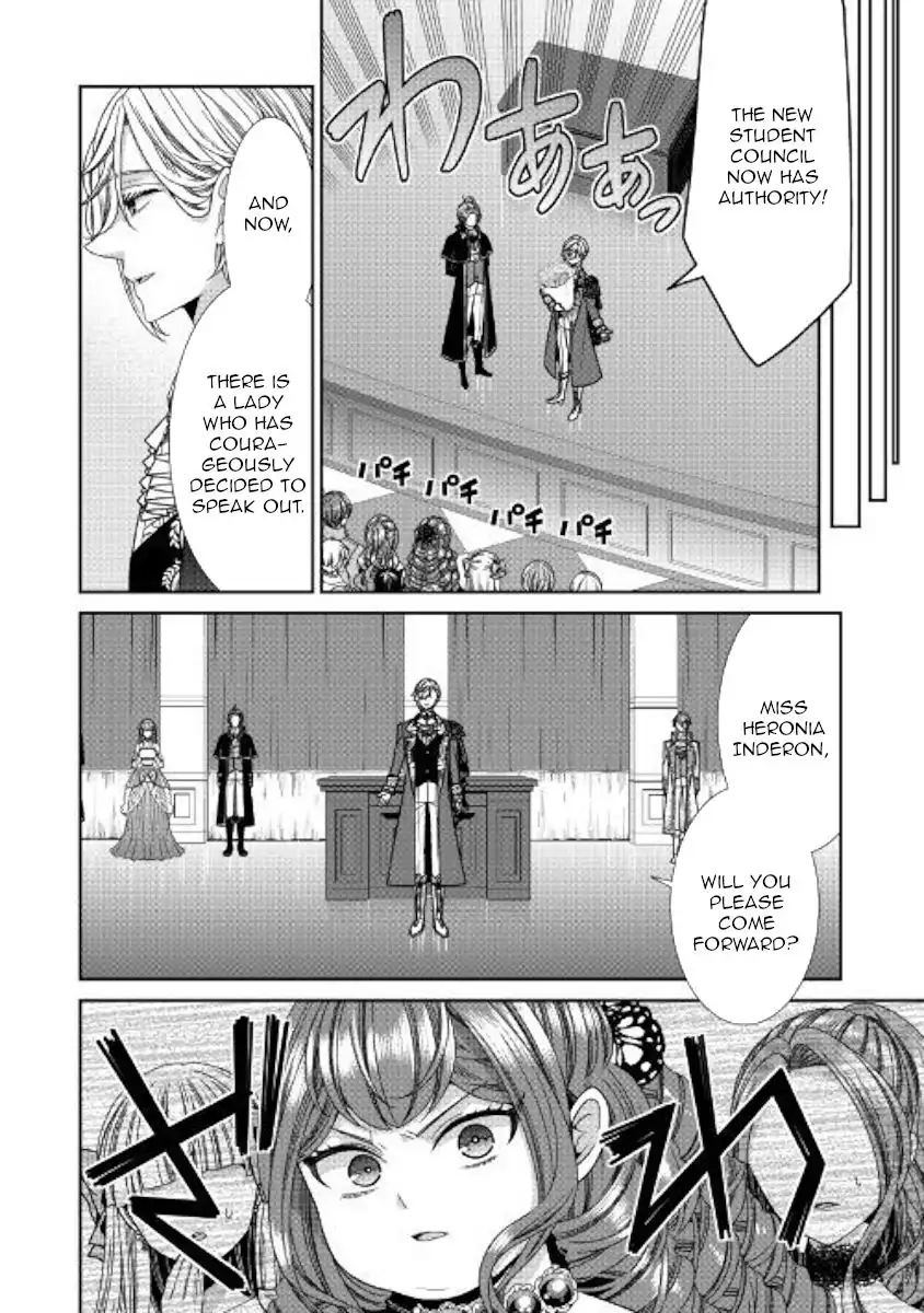 Jishou Akuyaku Reijou na Konyakusha no Kansatsu Kiroku Chapter 23 4